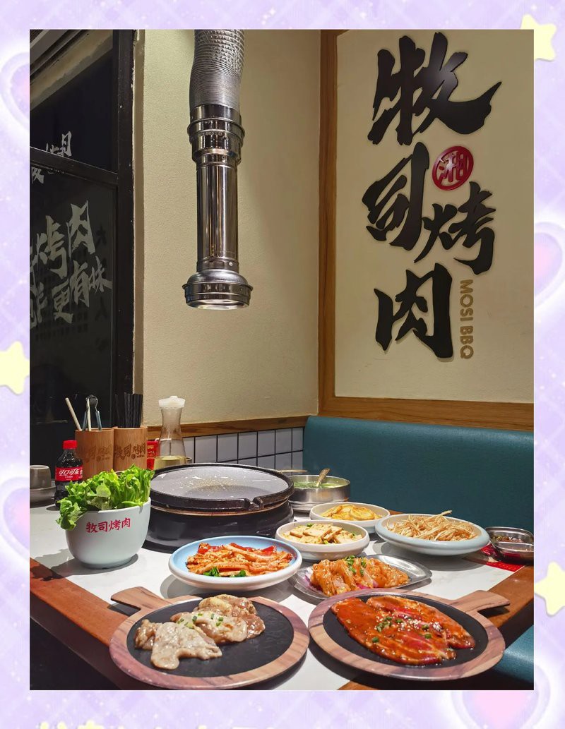 大新龍魚店，大新龍魚店有哪些特色服務