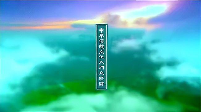 佛教魚蝦為啥不算葷，《佛教魚蝦為啥不算葷》