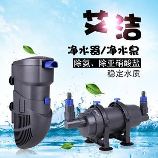 仟湖of魚(yú)缸：仟湖魚(yú)缸底濾系統(tǒng)原理仟湖魚(yú)缸環(huán)保材料介紹