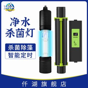 仟湖of魚(yú)缸：仟湖魚(yú)缸底濾系統(tǒng)原理仟湖魚(yú)缸環(huán)保材料介紹