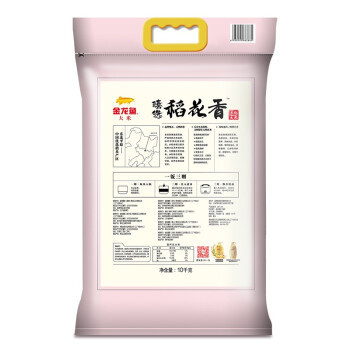 梅縣科技路騰峰水族店（梅州騰峰酒店） 梅縣科技路騰峰水族店（梅州騰峰酒店） 全國水族館企業名錄