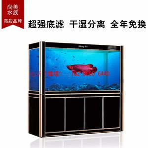 德克魚缸深度解析：德克魚缸怎么樣？