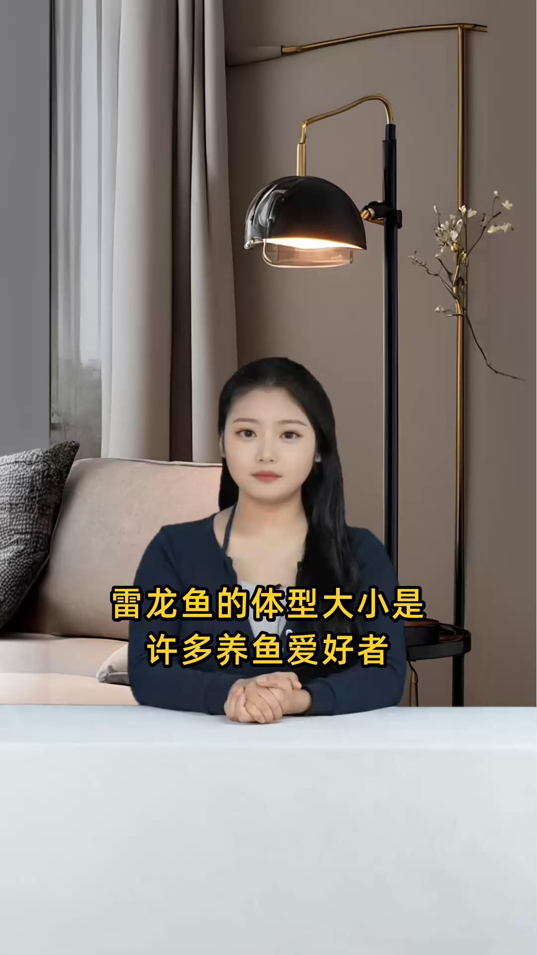 如何判斷彩虹雷龍魚是否成熟？，你真的了解“趴缸王”——彩虹雷龍嗎 如何判斷彩虹雷龍魚是否成熟？，你真的了解“趴缸王”——彩虹雷龍嗎 龍魚百科 第2張