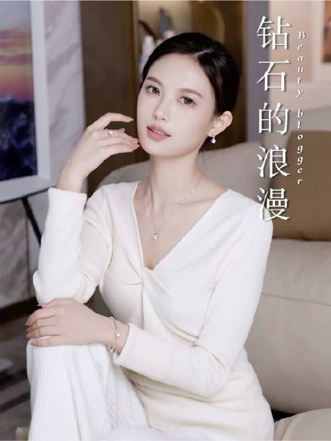六福珠寶鉆石，六福珠寶鉆石的浪漫微博，實測避坑指南