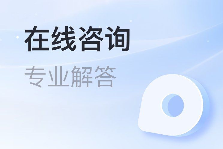 可麗愛客服電話24小時(shí)人工服務(wù)，可麗愛24小時(shí)人工客服電話服務(wù)