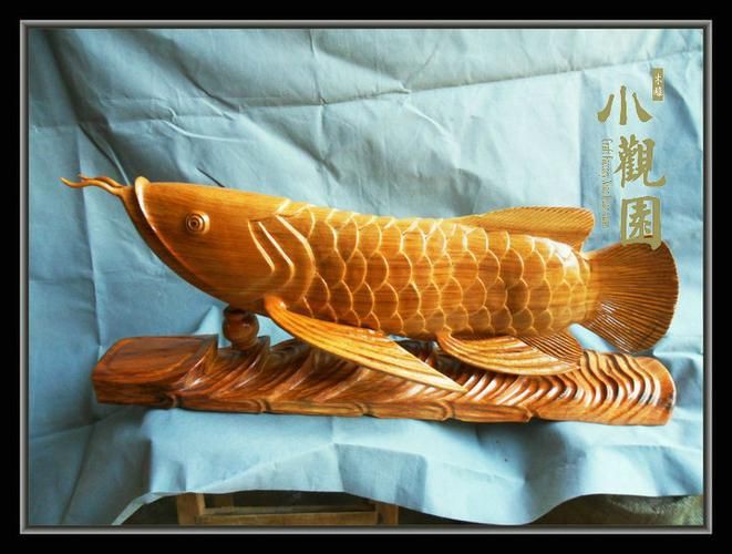 木雕龍魚圖片大全：《木雕龍魚圖片大全》