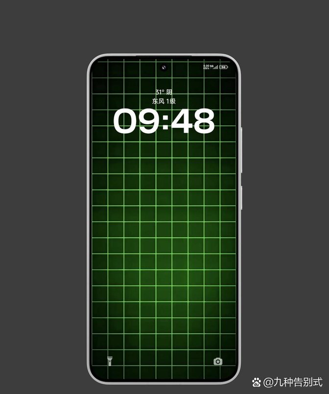 2025最新款手機壁紙：2025年最新款手機壁紙