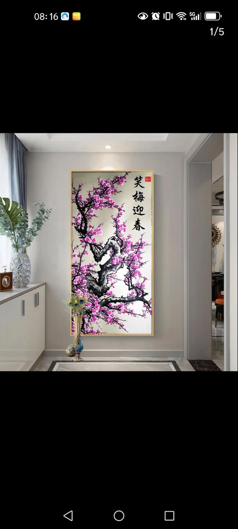 滿鉆鉆石畫成品圖片：2025新款鉆石畫貼滿鉆后我家客廳直接變藝術館