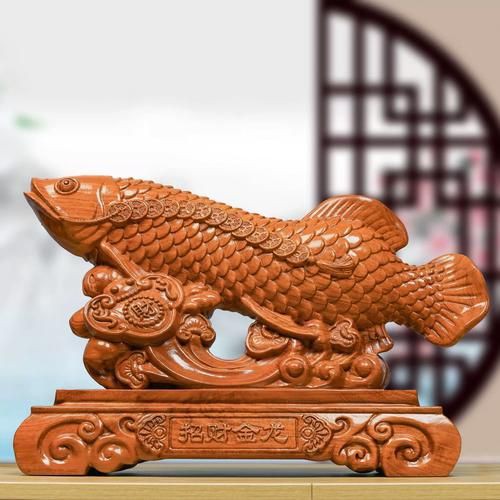 木雕金龍魚圖片大全大圖：木雕金龍魚木雕中式客廳擺件 木雕金龍魚圖片大全大圖：木雕金龍魚木雕中式客廳擺件 龍魚百科 第8張
