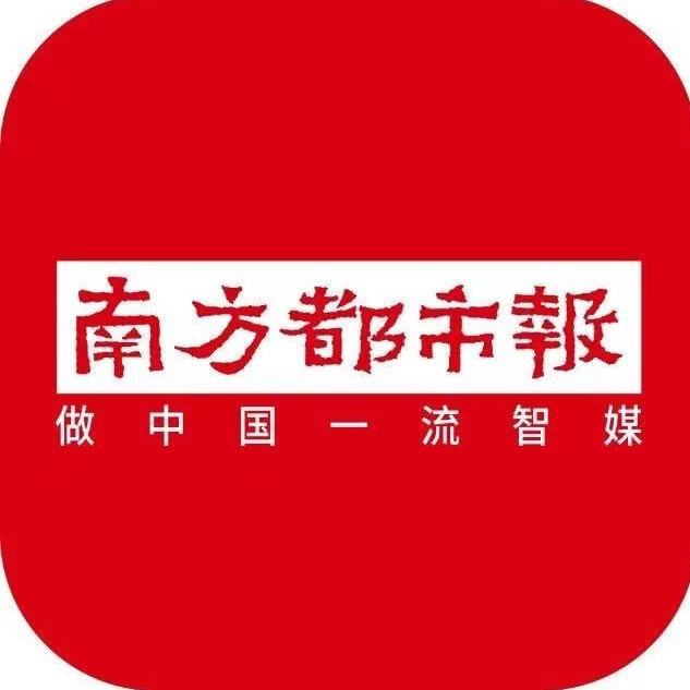山南水族批發市場:山南地區水族批發市場 全國水族館企業名錄 第9張 山南水族批發市場:山南地區水族批發市場 山南水族批發市場:山南地區水族批發市場 全國水族館企業名錄 第9張