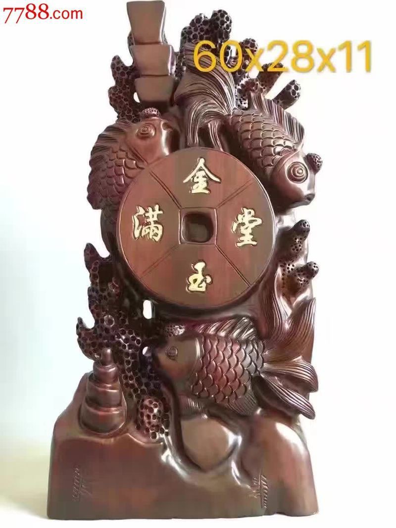 木雕金魚的價格范圍：木雕金魚價格范圍