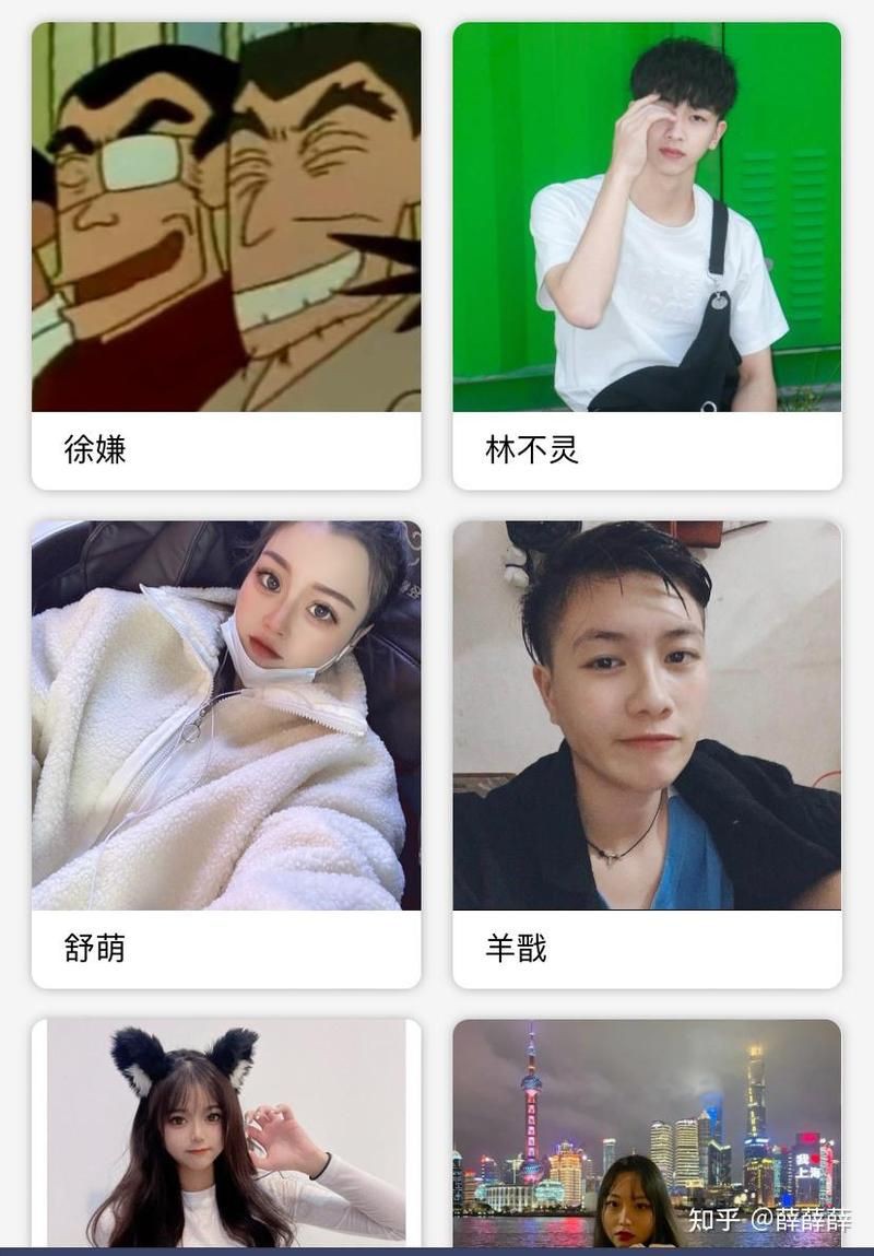來魚app線下陪玩是真的嗎：來魚app的線下陪玩服務確實存在