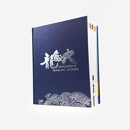 冕寧龍魚店：\