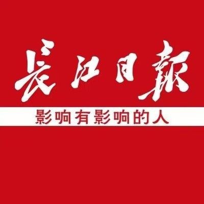 武漢水族館：武漢旅游攻略——武漢水族館