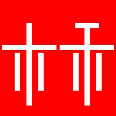 烏海龍魚店：烏海點魚店紀行 烏海龍魚店：烏海點魚店紀行 全國水族館企業名錄 第2張