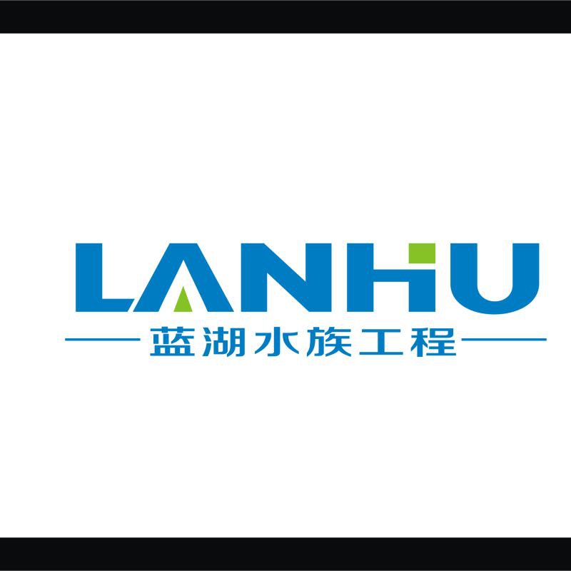 湖州水族館：上海藍湖水族工程有限公司暗藏玄機的大型海洋館游記 湖州水族館：上海藍湖水族工程有限公司暗藏玄機的大型海洋館游記 全國水族館企業名錄 第1張