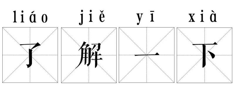 伍家崗龍魚店：伍家崗龍魚店哪家口碑最好