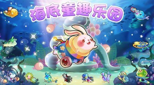 開心水族箱官方版：開心水族箱官方版(happyfish)