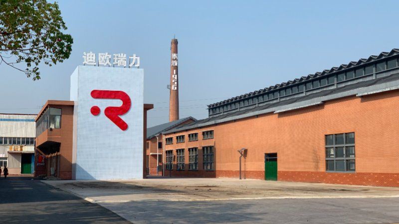 泰州龍魚店:泰州——記一家龍魚專賣店的創業故事 全國水族館企業名錄 第4張 泰州龍魚店:泰州——記一家龍魚專賣店的創業故事 泰州龍魚店:泰州——記一家龍魚專賣店的創業故事 全國水族館企業名錄 第4張