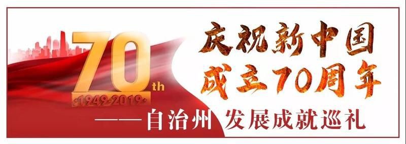怒江傈僳族自治州水族店：關于怒江傈僳族自治州水族店的具體信息