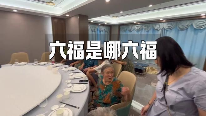 六福鉆戒的款式解說和寓意:六福鉆戒怎么選 龍魚百科 第3張 六福鉆戒的款式解說和寓意:六福鉆戒怎么選 六福鉆戒的款式解說和寓意:六福鉆戒怎么選 龍魚百科 第3張