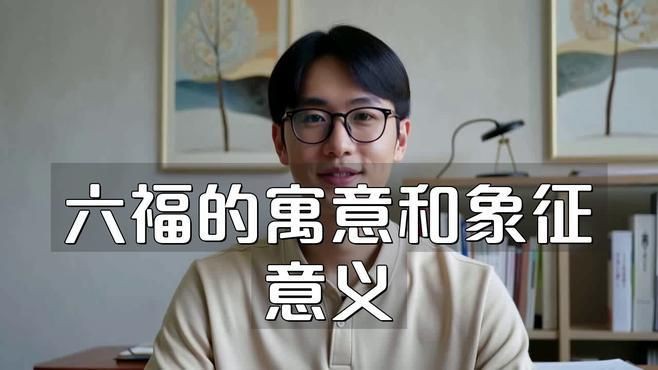 六福鉆戒的款式解說和寓意:六福鉆戒怎么選 龍魚百科 第2張 六福鉆戒的款式解說和寓意:六福鉆戒怎么選 六福鉆戒的款式解說和寓意:六福鉆戒怎么選 龍魚百科 第2張