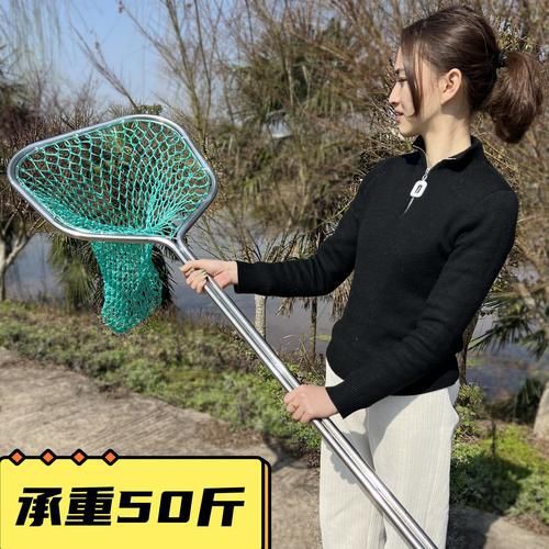 撈魚網圖片大全：京東漁網撈魚網品牌排行榜阿里巴巴1688漁具撈魚網品牌排行榜 撈魚網圖片大全：京東漁網撈魚網品牌排行榜阿里巴巴1688漁具撈魚網品牌排行榜 龍魚百科 第26張