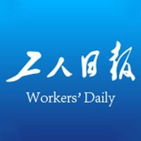 甘孜藏族自治州魚缸店：甘孜藏族自治州商務局攜程旅行激活縣域文旅消費“新動能”