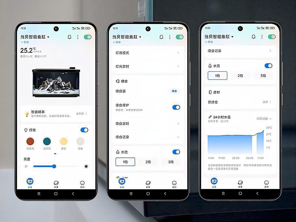 濟寧魚缸定做：關于濟寧魚缸定做的綜合指南