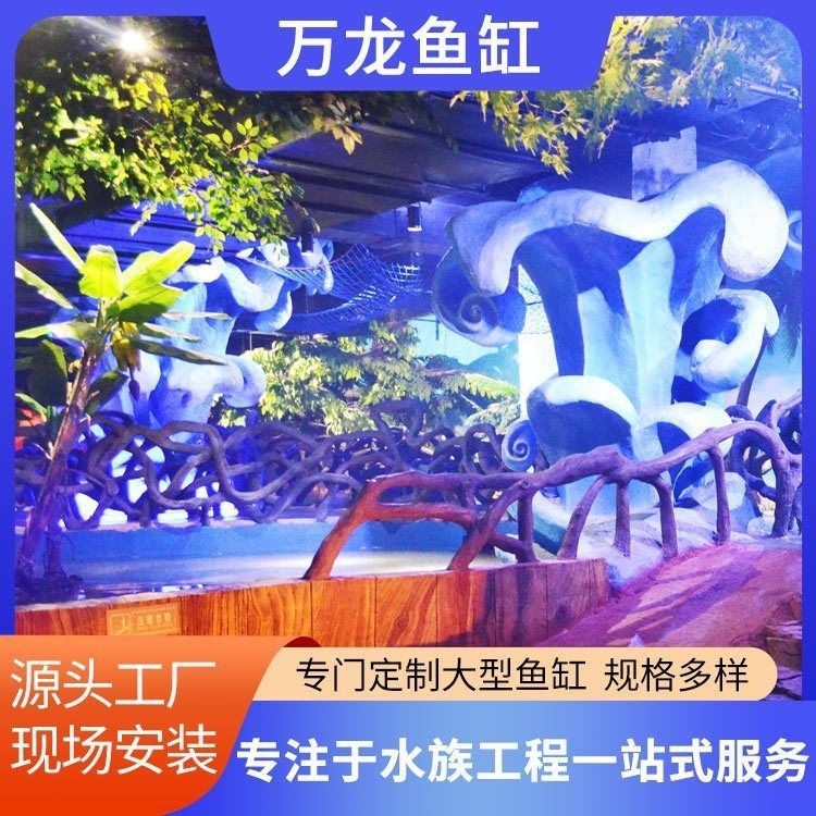 嘉興水族批發市場：關于嘉興水族批發市場的綜合信息整理，線上線下融合