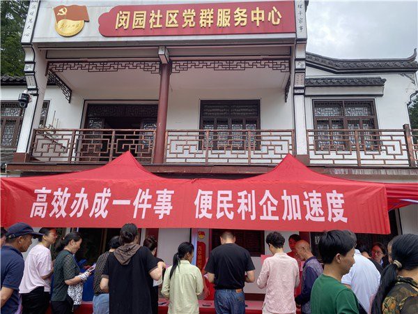 九華山水族店：九華山康養游火爆西安市場 九華山水族店：九華山康養游火爆西安市場 全國水族館企業名錄 第2張