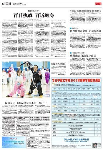 廣州拍賣公司收費標準：廣州拍賣公司如何收費