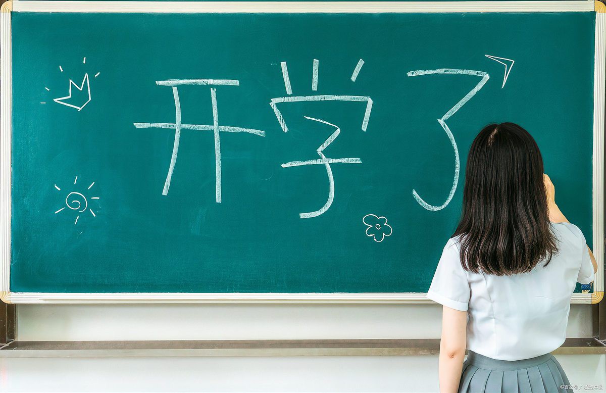 中國龍象征著什么精神：騰躍千年的精神圖騰