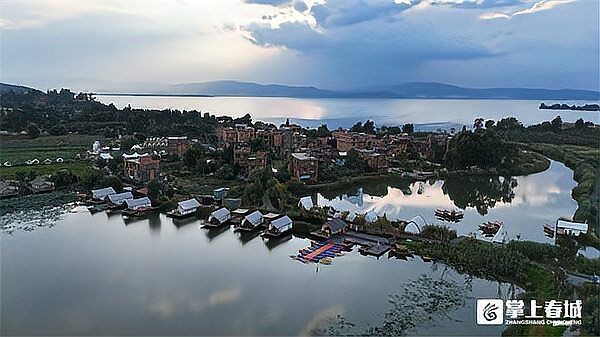 昆明小漁村相關報道：尋跡昆明旅居地丨旅居在滇池邊的小漁村