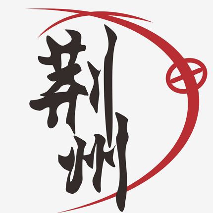 荊門水族批發市場：關于荊門水族批發市場的綜合信息