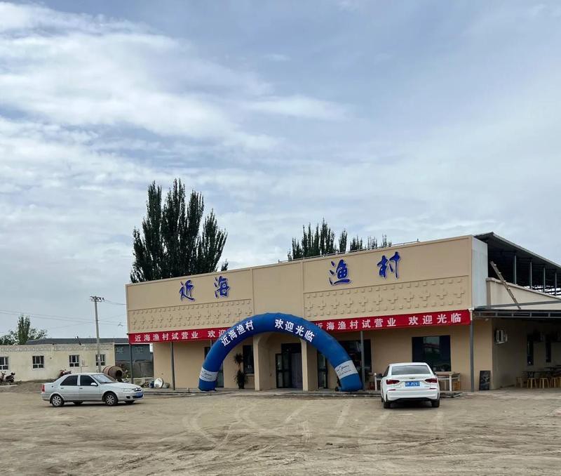博湖水族店：博湖縣哪家水族店生意最好福魚得水水族館為何被吊銷