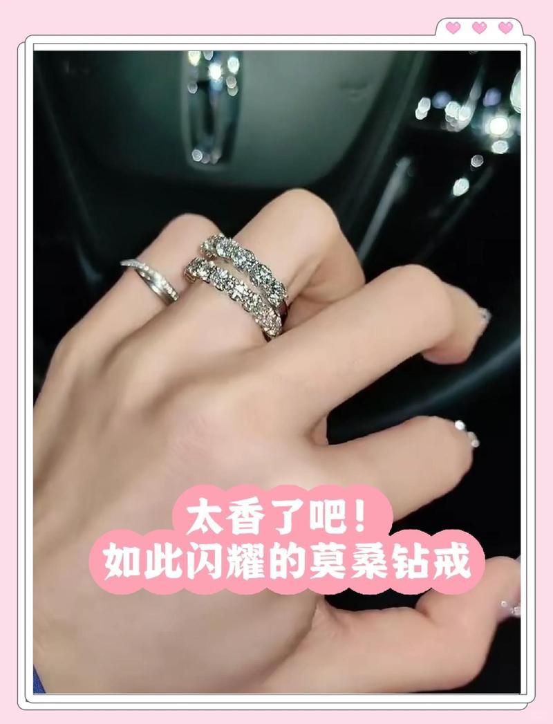 滿鉆和半鉆區(qū)別：滿鉆與半鉆設(shè)計在珠寶和裝飾領(lǐng)域存在顯著差異