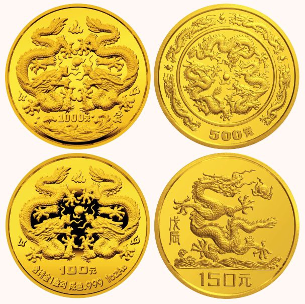 1988龍養(yǎng)6條還是9條：1988年中國戊辰（龍）年發(fā)行的貴金屬紀(jì)念幣 1988龍養(yǎng)6條還是9條：1988年中國戊辰（龍）年發(fā)行的貴金屬紀(jì)念幣 龍魚論壇 第1張