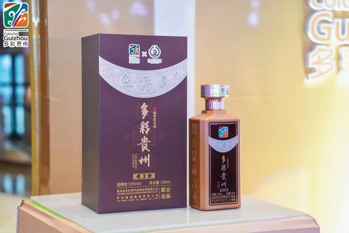 七彩野彩是什么檔次的酒：七彩野彩——傳統與創新的交響曲