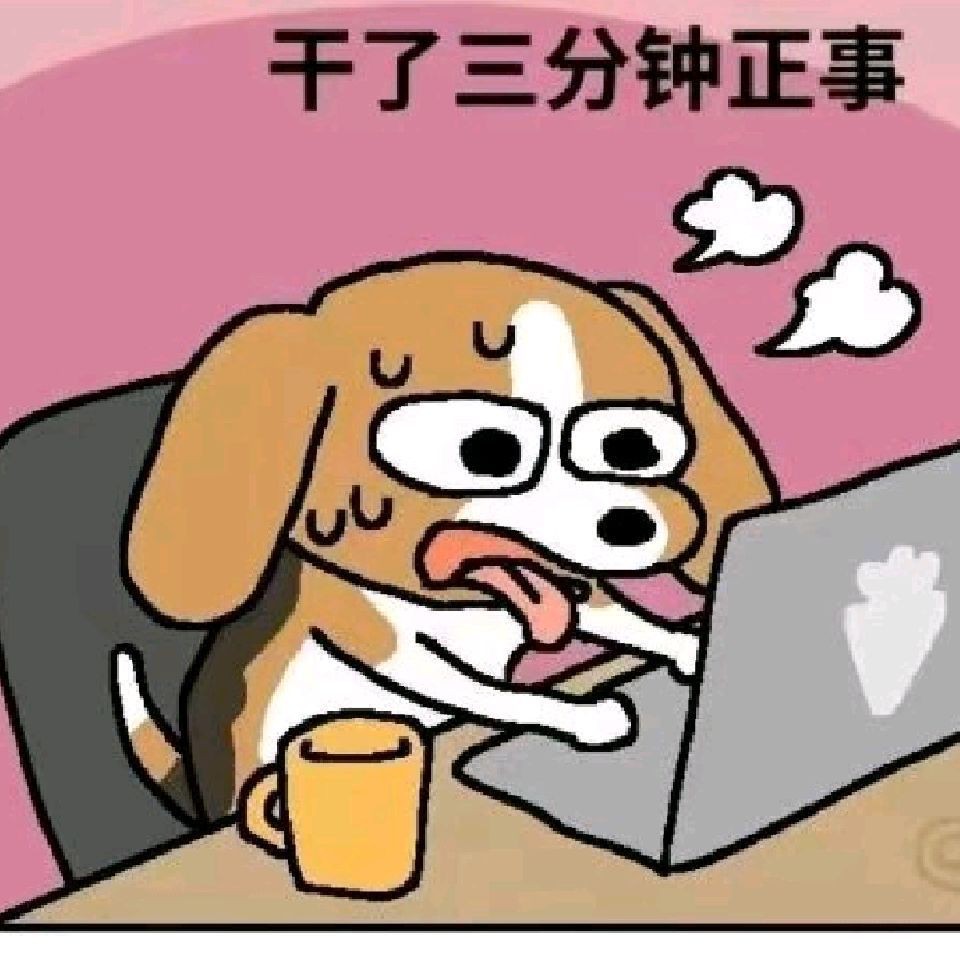 惠州龍魚店：關于惠州龍魚店的綜合信息