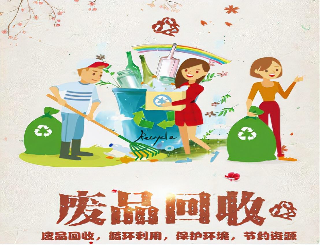 二手魚缸上門回收：二手魚缸上門回收服務占比達63%80套