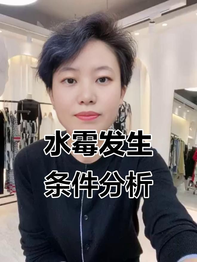 如何預(yù)防銀龍魚(yú)水霉病？：如何預(yù)防銀龍魚(yú)水霉病