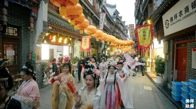 <strong><mark>佛坪</mark></strong>龍魚店：<strong><mark>佛坪</mark></strong>傳統(tǒng)老手藝變身文旅新頂流<strong><mark>佛坪</mark></strong>縣人民政府門戶網(wǎng)站