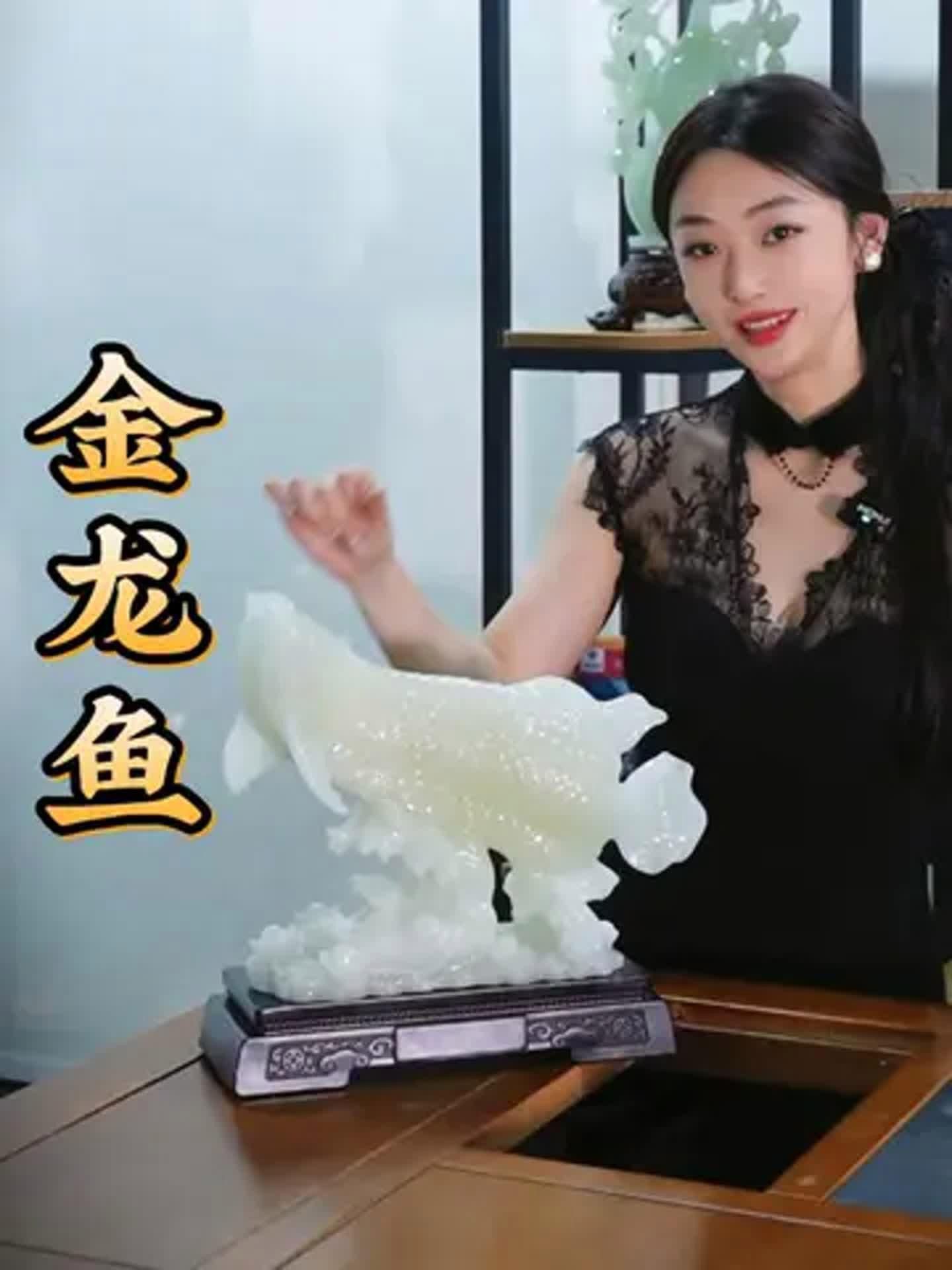 有哪些材質(zhì)的龍魚擺件比較好？：金龍魚銅工藝品,新年擺件首選,客廳裝飾必看