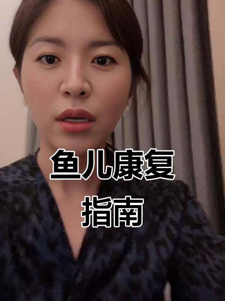 如何預防觀賞魚蒙眼病？：觀賞魚眼睛白蒙這些方法幫你解決觀賞魚眼睛白蒙這些方法