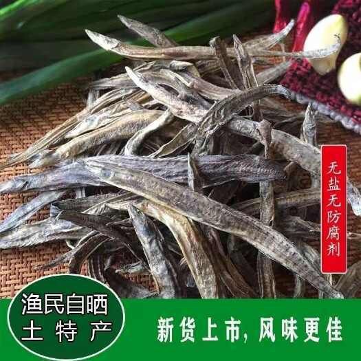 泥鰍批發市場：泥鰍市場價格多少錢一斤