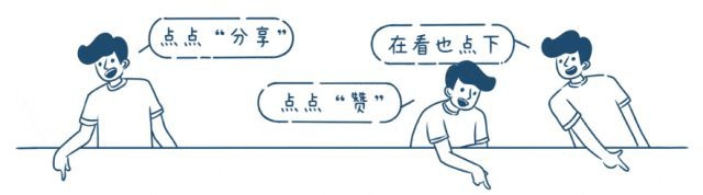 依安龍魚店：依安龍魚店是一家專注于高端觀賞魚養(yǎng)殖與銷售的專業(yè)水族門店