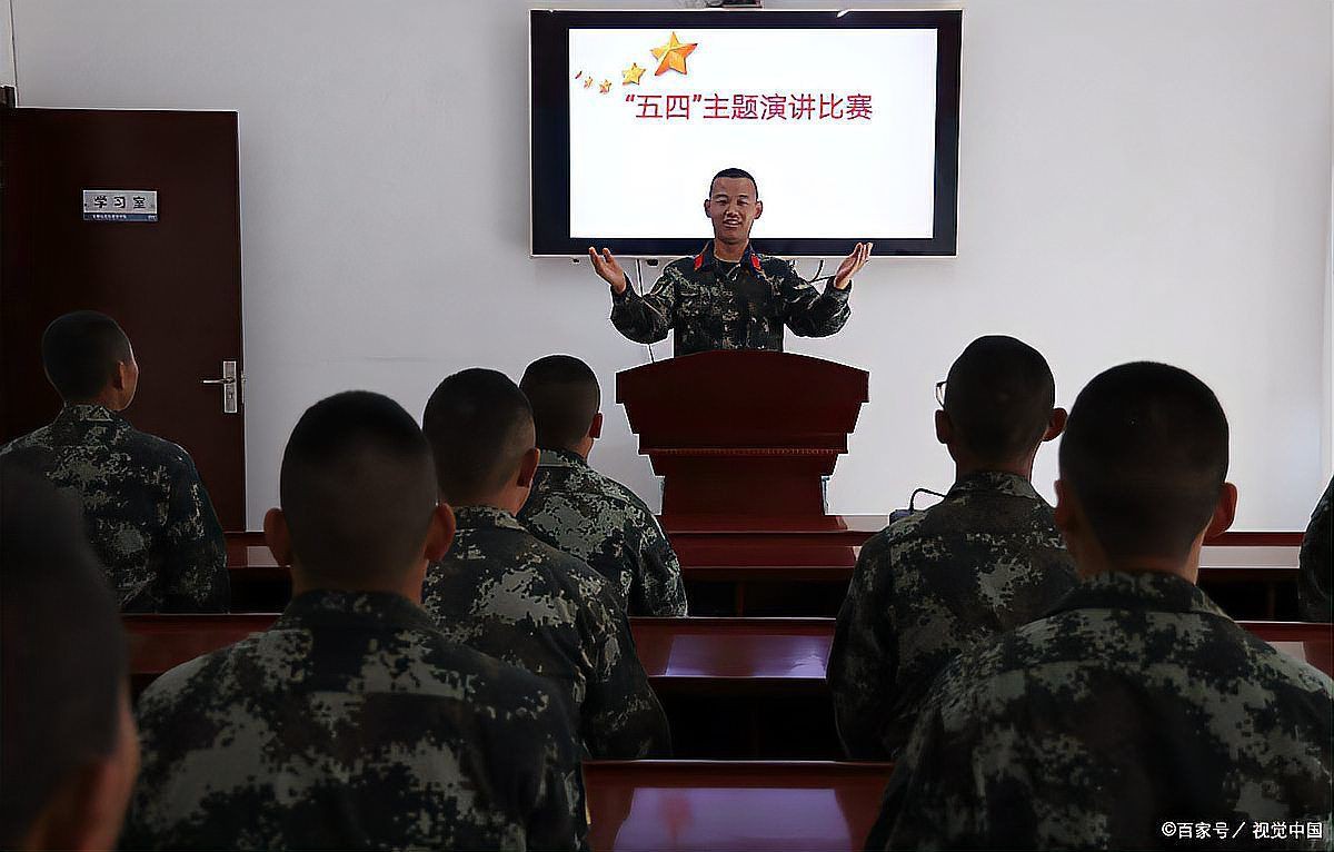 昆明市盤龍區武裝部部長:昆明市盤龍區人民武裝部部長作為轄區國防動員與后備力量建設的核心負責人 龍魚百科 第7張 昆明市盤龍區武裝部部長:昆明市盤龍區人民武裝部部長作為轄區國防動員與后備力量建設的核心負責人 昆明市盤龍區武裝部部長:昆明市盤龍區人民武裝部部長作為轄區國防動員與后備力量建設的核心負責人 龍魚百科 第7張