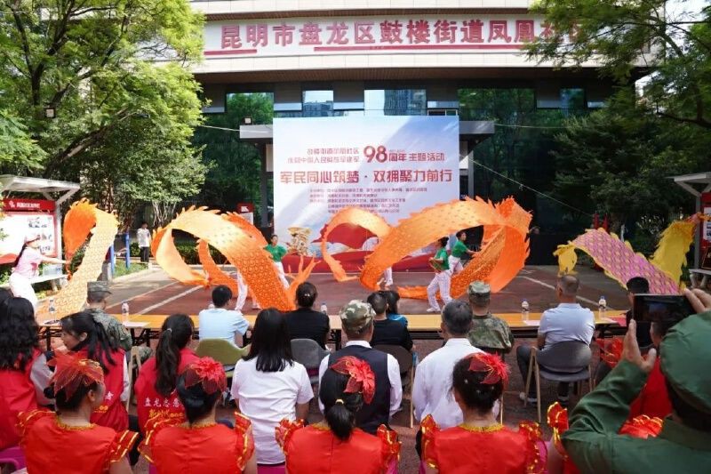 昆明市盤龍區武裝部部長:昆明市盤龍區人民武裝部部長作為轄區國防動員與后備力量建設的核心負責人 龍魚百科 第3張 昆明市盤龍區武裝部部長:昆明市盤龍區人民武裝部部長作為轄區國防動員與后備力量建設的核心負責人 昆明市盤龍區武裝部部長:昆明市盤龍區人民武裝部部長作為轄區國防動員與后備力量建設的核心負責人 龍魚百科 第3張