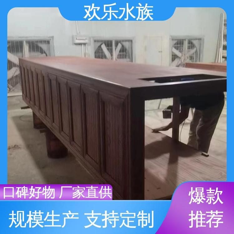 灞橋區(qū)魚缸定做：灞橋區(qū)魚缸定做服務(wù)聚焦于為個(gè)人及企業(yè)提供高品質(zhì)、個(gè)性化的水族箱解決方案